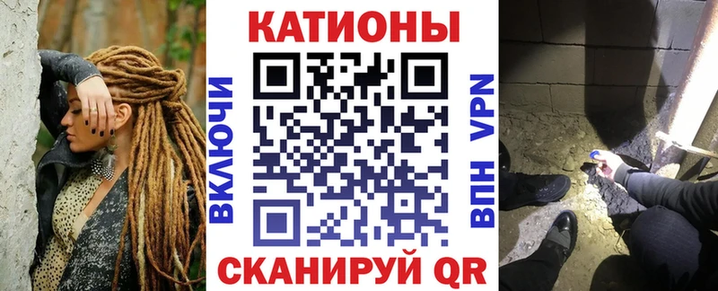 Купить наркотики Ханты-Мансийск кракен ТОР  Alpha PVP  Амфетамин 
