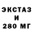 Бутират GHB NichoTBE