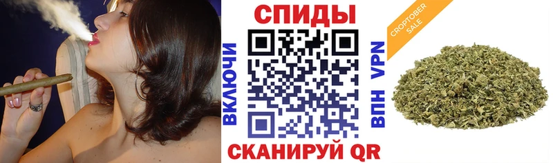 как найти   Ханты-Мансийск  БУТИРАТ BDO 33% 