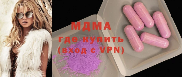 меф VHQ Куйбышев