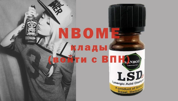 спиды Кукмор