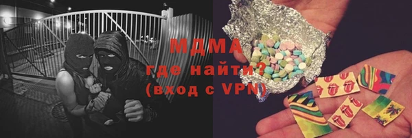МДПВ Кулебаки
