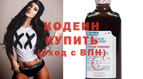 спиды Кукмор