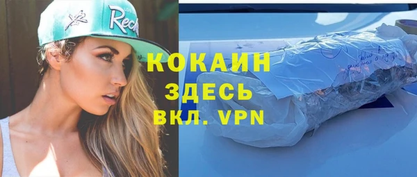 МДПВ Кулебаки