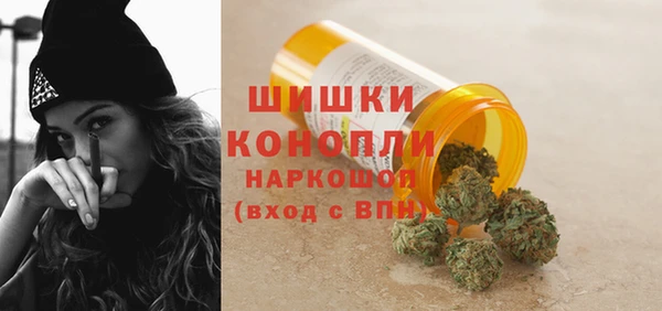меф VHQ Куйбышев