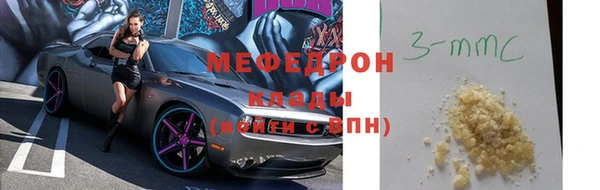 МДПВ Кулебаки