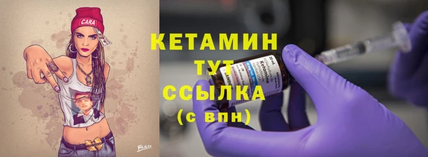 МДПВ Кулебаки