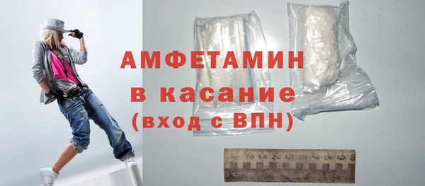 меф VHQ Куйбышев