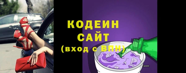 МДПВ Кулебаки