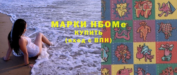 МДПВ Кулебаки
