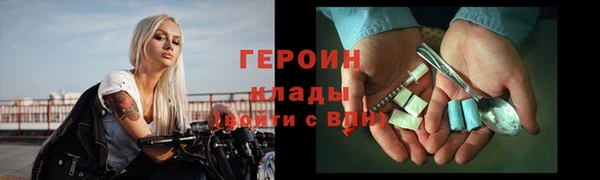 спиды Кукмор