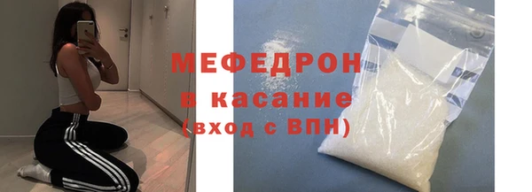спиды Кукмор