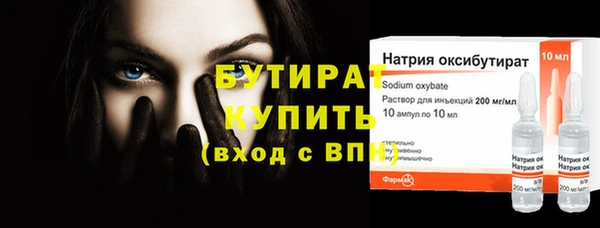 МДПВ Кулебаки