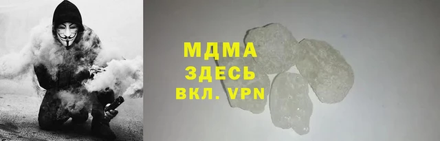 МДПВ Кулебаки