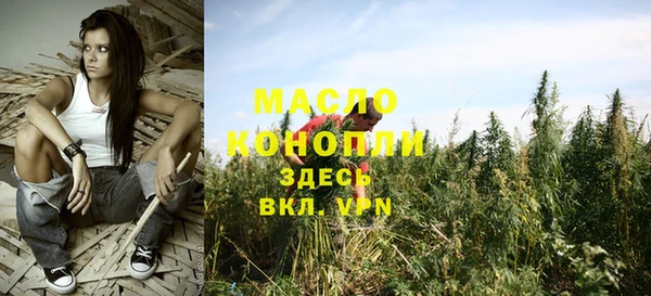 МДПВ Кулебаки