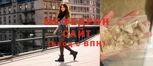 спиды Кукмор