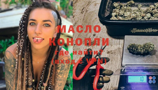 спиды Кукмор