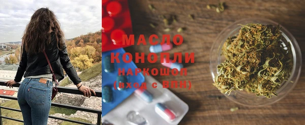 спиды Кукмор