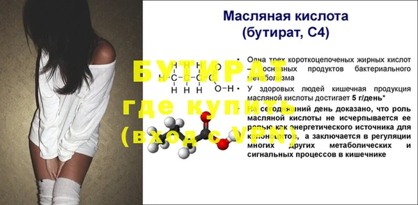 МДПВ Кулебаки