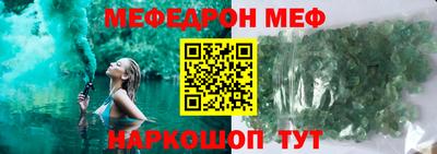 кокаин колумбия Кунгур