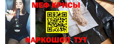кокс Ликино-Дулёво
