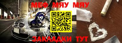 кокаин колумбия Кунгур