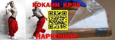 крисы Кулебаки