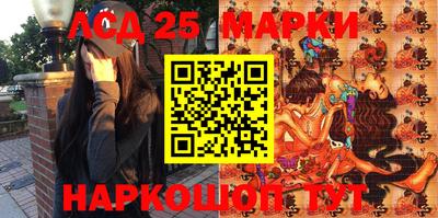 мет Апрелевка