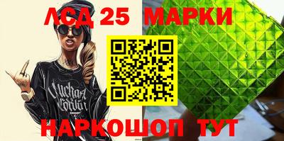 меф VHQ Малгобек