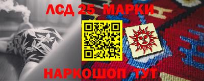 мет Апрелевка