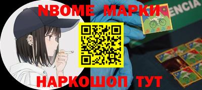 мефедрон VHQ Кумертау