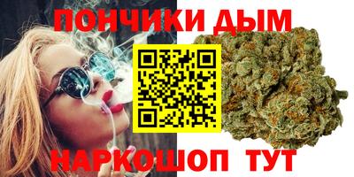 кокаин колумбия Кунгур