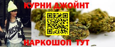 мет Апрелевка