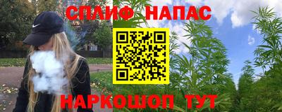 COCAINE Лесосибирск