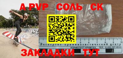 кокаин колумбия Кунгур