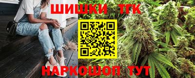 кокс Ликино-Дулёво