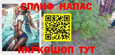 мефедрон VHQ Кумертау