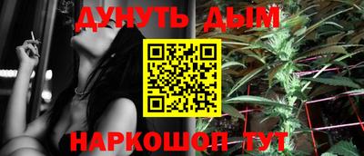 кокаин колумбия Кунгур
