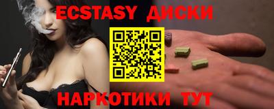кокаин колумбия Кунгур