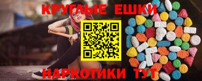 COCAINE Лесосибирск