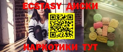 мефедрон VHQ Кумертау