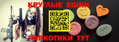 крисы Кулебаки