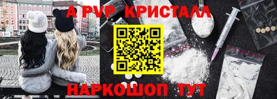 COCAINE Лесосибирск