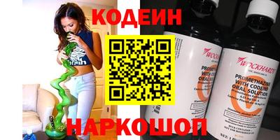 кокаин колумбия Кунгур