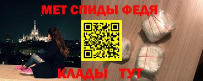 крисы Кулебаки