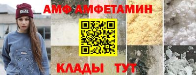 кокаин колумбия Кунгур