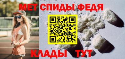 крисы Кулебаки