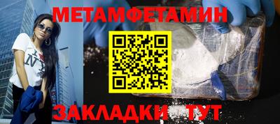 кокаин колумбия Кунгур