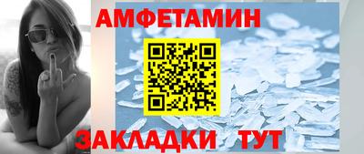 мет Апрелевка