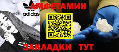 кокс Ликино-Дулёво